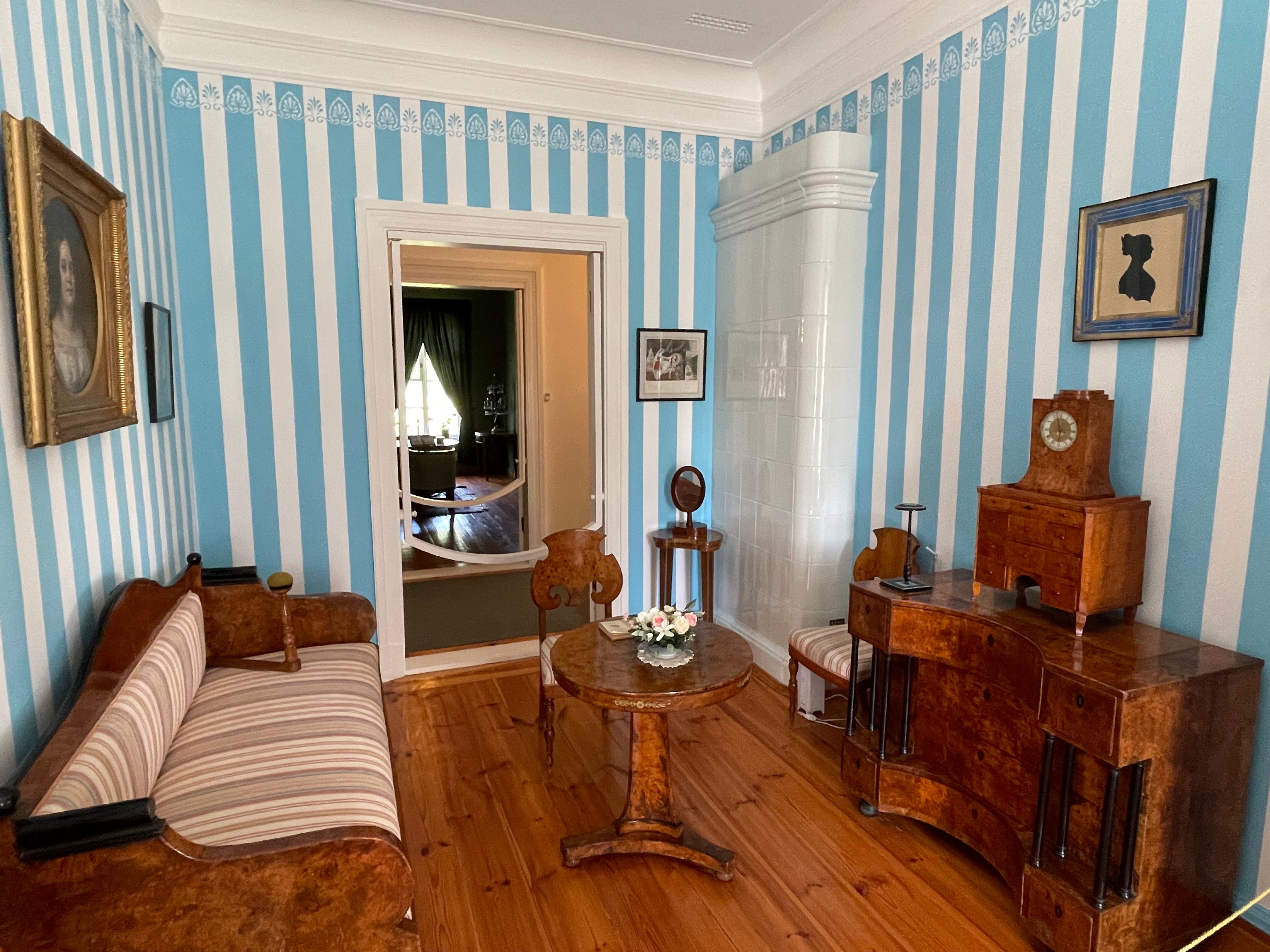 Тригорское